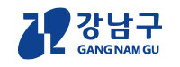 강남구