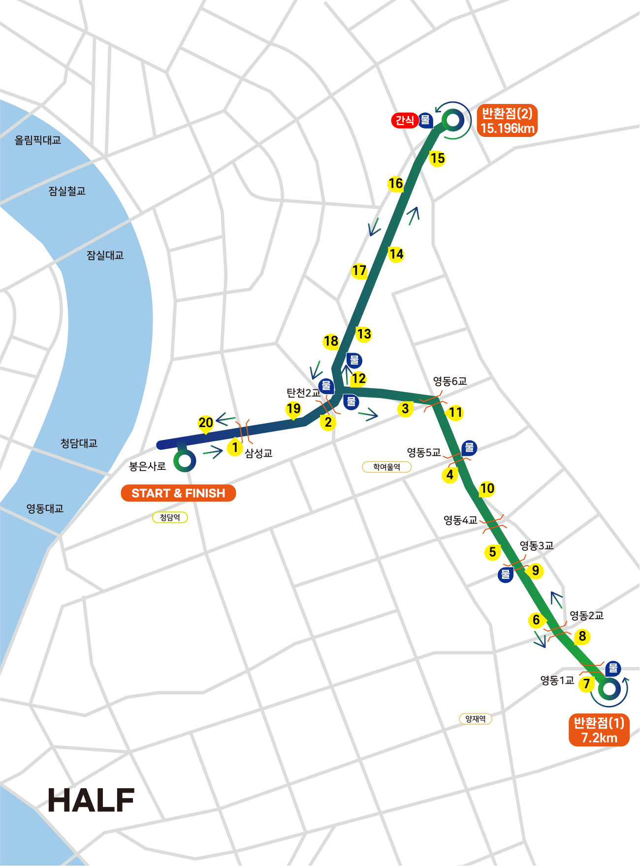 10km코스 코스도 이미지